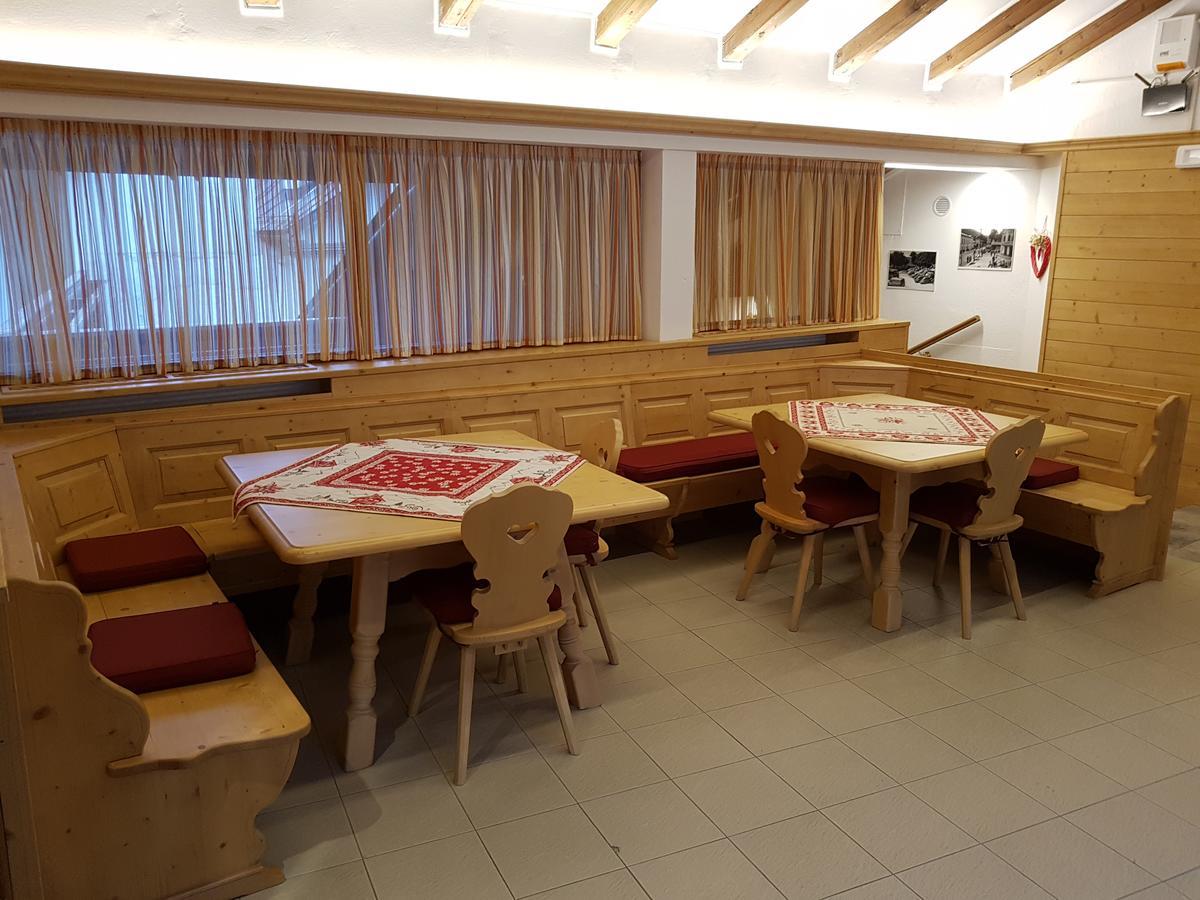 Hotel Raibl E Appartamenti Тарвизио Екстериор снимка
